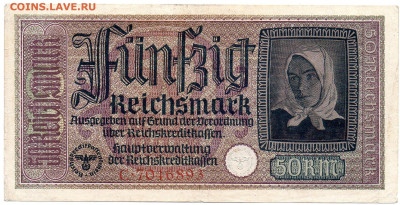 Германия 50 оккупационных рейхсмарок 1938 г. до16.11. - 4