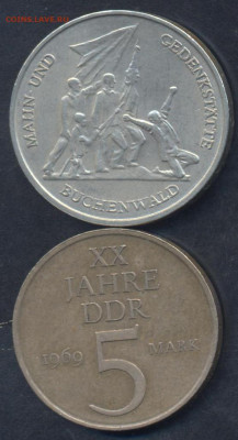 Фикс. ГДР 5,10 марок 1969,1972 г.14.11. 23 г. 22 -00 МСК. - ГДР 1