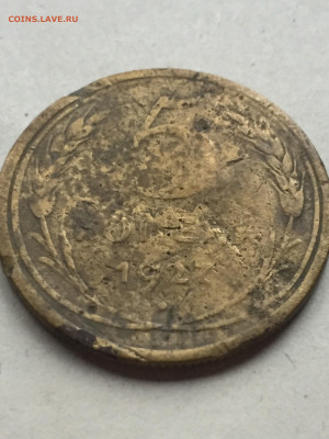 5 коп 1927, до 18.11.2023 - D6A4DEA2-234E-4E27-8270-ADE72FEFE9EE