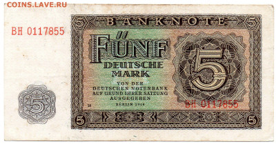 ГДР 5 марок 1948 г до 16.11 - 1