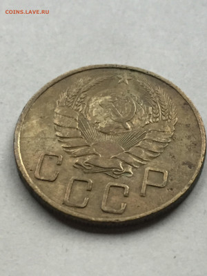 5 коп. 1937, до 18.11.2023 - 16E44E2F-CC41-4EE3-A5FE-CA39C0B22FF5
