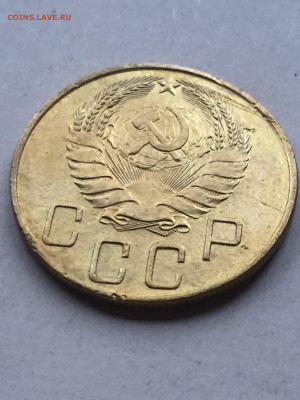 5 коп 1938, до 18.11.2023 - B54195D6-9D01-490F-BB28-E1A934D03D51