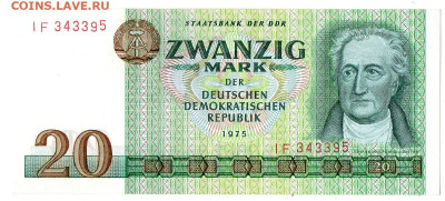ГДР 20 марок 1975 г до 16.11 - 2