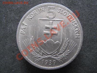 Разная инострань III - IMG_8296