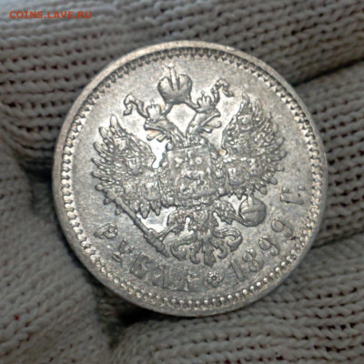 1 рубль 1899 ФЗ до 16.11 в 22:10 - IMG-20231110-WA0007