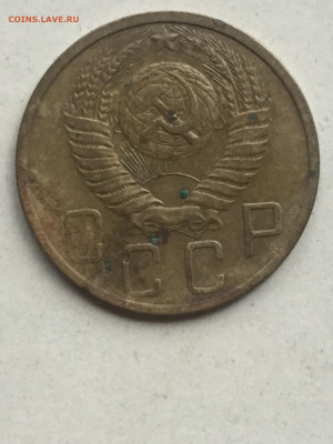 5 коп 1951, до 18.11.2023 - 8C2708C6-10E3-4F07-B028-8ED6A62F6EE0