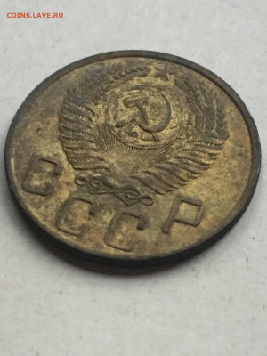 5 коп 1950, до 18.11.2023 - 1E0D0422-2623-44A8-A292-01B7A0EA212F