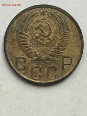 5 коп 1950, до 18.11.2023 - 3720FE45-B9D1-414A-B3C1-7F55633E171F