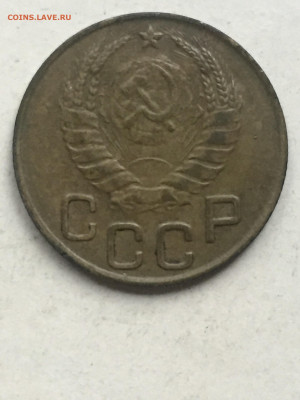 3 коп. 1945, до 18.11.2023 - 786A10E3-4707-43E6-90BD-F29F421D2D07