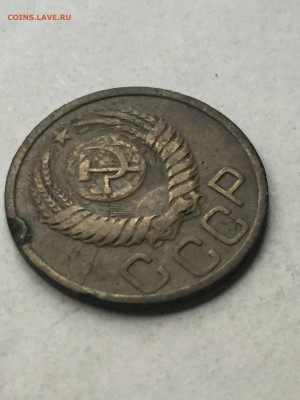 3 коп 1951, до 18.11.2023 - 79C67644-045B-459B-9DAF-C0384531F66D
