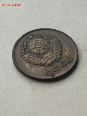 3 коп 1962, до 18.11.2023 - 29E9FADA-E91C-4D91-BD2E-451CDC9F51EF