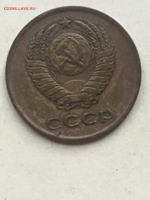 3 коп 1962, до 18.11.2023 - 79AD9DF3-7D23-4533-8FDF-E8DEEBF6573E