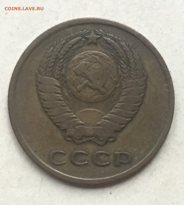 3 коп 2965, до 18.11.2023 - 589DB9A7-93E2-4E3D-8AF1-31B8B1A38E6B