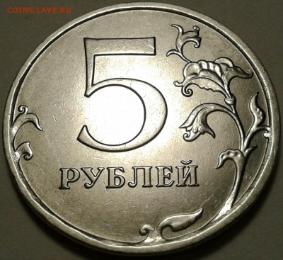 1руб 2020г ММД шт-3.42А2-1;2;3 шт.п. До 14.11.2023г 22:00мск - 20231112_190850-1