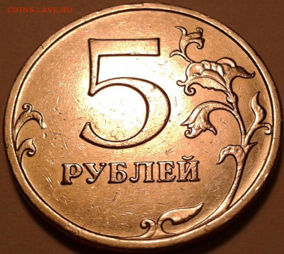 1руб 2020г ММД шт-3.42А2-1;2;3 шт.п. До 14.11.2023г 22:00мск - 20231107_194335-1