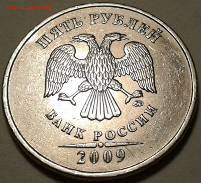 1руб 2020г ММД шт-3.42А2-1;2;3 шт.п. До 14.11.2023г 22:00мск - 20231107_194241-1