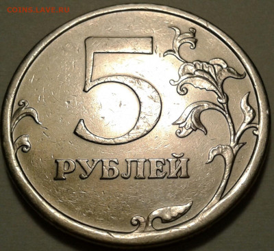 1руб 2020г ММД шт-3.42А2-1;2;3 шт.п. До 14.11.2023г 22:00мск - 20231107_195145-1