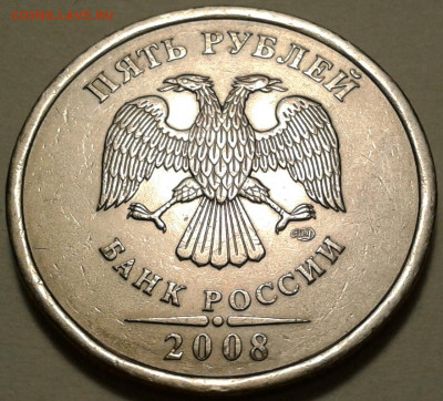 1руб 2020г ММД шт-3.42А2-1;2;3 шт.п. До 14.11.2023г 22:00мск - 20231107_195109-1