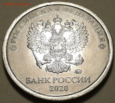 1руб 2020г ММД шт-3.42А2-1;2;3 шт.п. До 14.11.2023г 22:00мск - 20231107_184346-1