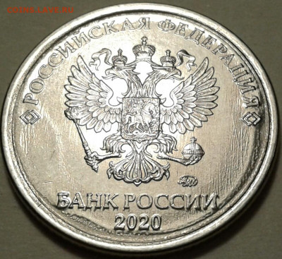 1руб 2020г ММД шт-3.42А2-1;2;3 шт.п. До 14.11.2023г 22:00мск - 20231107_184025-1