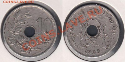 Бельгия 10 сантимов 1929 до 04.01.2012 21-30 - Бельгия 10 сантимов 1929
