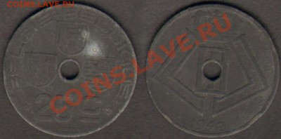 Бельгия 25 сантимов 1942 до 04.01.2012 21-30 - Бельгия 25 сантимов 1942