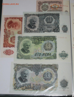 Иностранные боны. Много. - IMG_0006.JPG