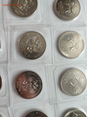 25 руб 2013,2014, год Сочи. талисман - 1698924006556