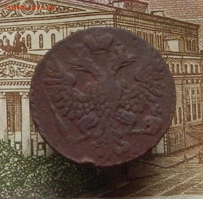 Денга 1748 р до 16.11 в 22.00 - DSCN4449.JPG