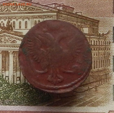 Денга 1747 г до 16.11 в 22.00 - DSCN4406.JPG