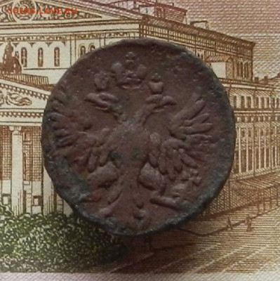 Денга 1749 г до 16.11 в 22.00 - DSCN4390.JPG