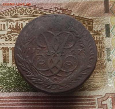 2 коп. 1757 Бандероль в верху, гурт буквы до 16.11 в 22.00 - DSCN3486.JPG