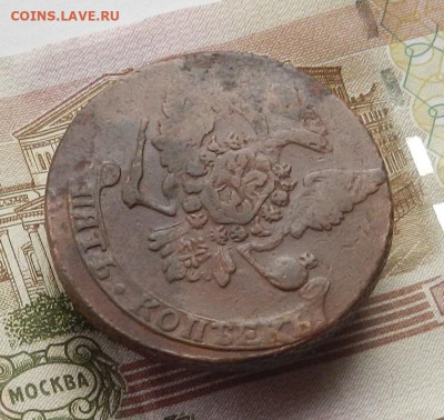 5 коп. 1758 г. Сестрорецкий мд до 16.11 в 22.00. - DSCN4844.JPG