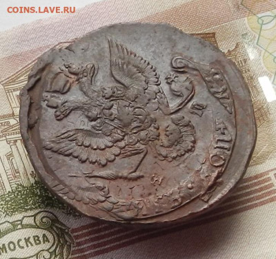 5 коп. 1787 г. ЕМ. Зачекан брака до 16.11 в 22.00. - DSCN4767.JPG