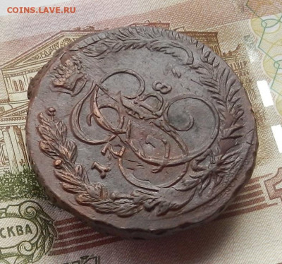 5 коп. 1787 г. ЕМ. Зачекан брака до 16.11 в 22.00. - DSCN4759.JPG