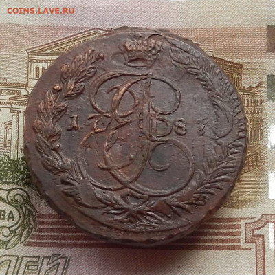 5 коп. 1787 г. ЕМ. Зачекан брака до 16.11 в 22.00. - DSCN4756.JPG