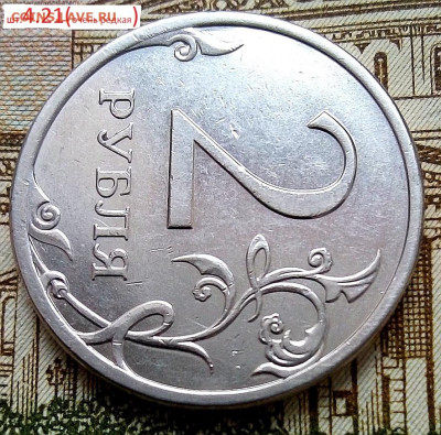 2 рубля 2013 СПМД РЕДКАЯ - IMG_20201201_144608