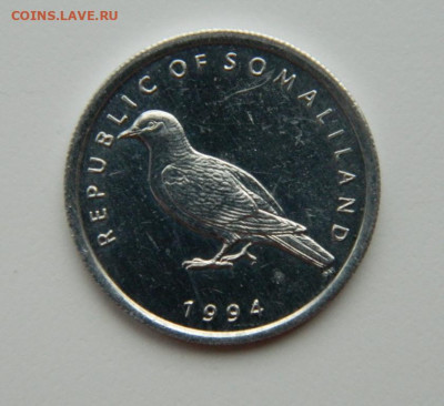 Сомалиленд 1 шиллинг 1994 г. (Фауна) С рубля!  до 16.11.23 - DSCN7146.JPG
