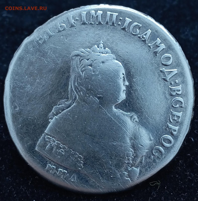 Рубль 1745 ремонт, низкий старт до 15.11.23, 22.00 мск - 1699867596023