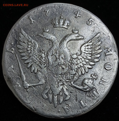 Рубль 1745 ремонт, низкий старт до 15.11.23, 22.00 мск - 1699867596011