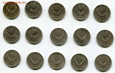 10 копеек 1946-50 гг. Оценка и интерес. - 10-1 (2)