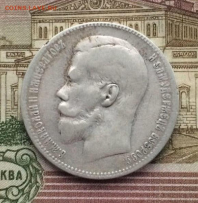 Рубль 1897 ** на сутки - Screenshot_20231112-233514_Yandex Start