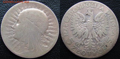 5 крон 1928, 5 злотых 1934, 1 крона 1948, до 13.11.23 22-00. - 22