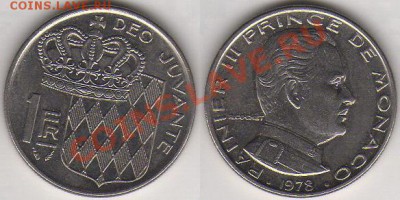 Монако 1 франк 1978 до 04.01.2012 21-30 - Монако 1 франк 1978
