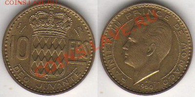 Монако 10 франков 1950 до 04.01.2012 21-30 - Монако 10 франков 1950