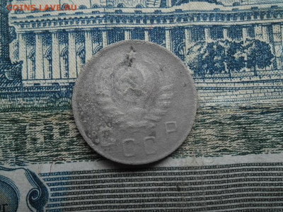 10 копеек 1944 года до 16.11 - 10 к 44 2