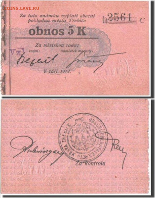 Досчитаем до 10 000 или более - 2561