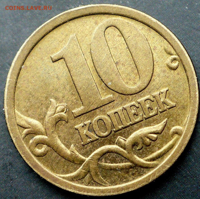 11-22:00МСК - II.JPG