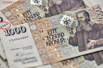 Досчитаем до 10 000 или более - 2564