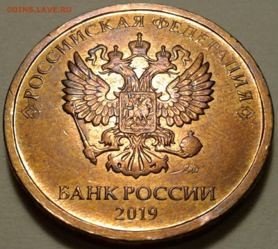 1руб 2020г ММД шт-3.42А2-1;2;3 шт.п. До 14.11.2023г 22:00мск - 20231107_192716-1
